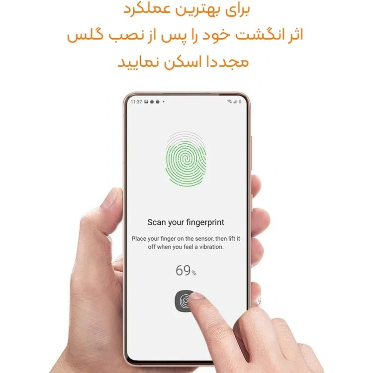 محافظ صفحه نمایش شیائومی مدل Redmi Note 14 Pro Plus گلس خمیده فول چسب