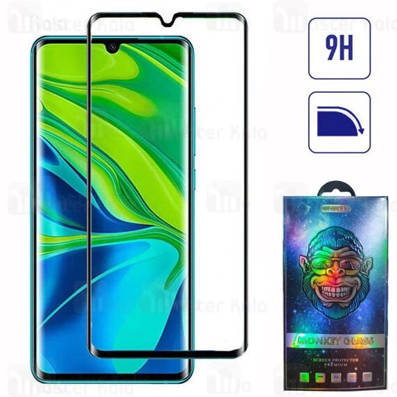 گلس تمام صفحه تمام چسب خمیده شیائومی Xiaomi Mi Note 10 / Note 10 Pro / CC9 Pro